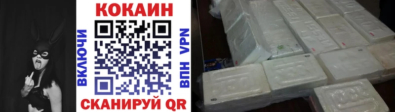 Цена Саров АМФ  Cocaine  Гашиш  Псилоцибиновые грибы  БУТИРАТ  Конопля  СК  МЕФ 
