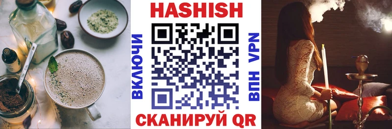 Canna-Cookies конопля  blacksprut как войти  Саров 