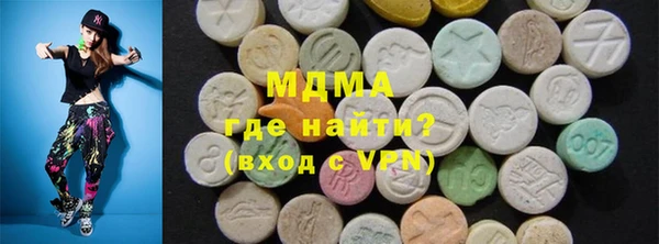 мефедрон VHQ Алексин