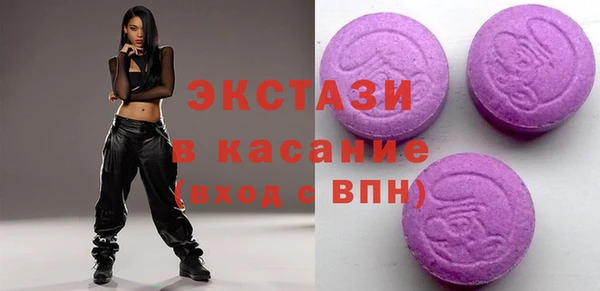 мефедрон VHQ Алексин