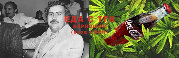 ALPHA-PVP Алексеевка