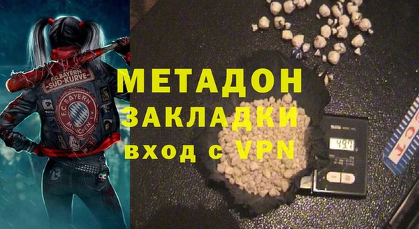 сатива Аркадак
