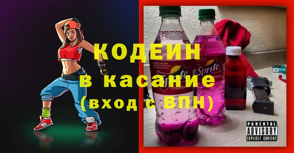 круглые Приозерск