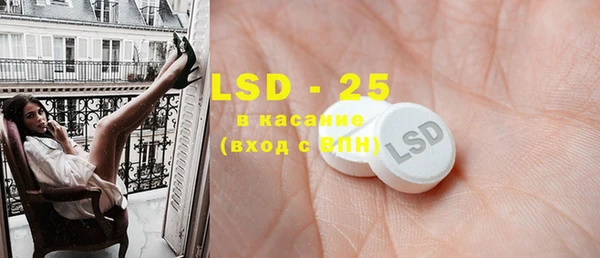 каннабис Алзамай