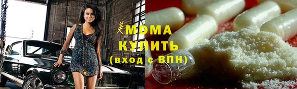 мефедрон VHQ Алексин