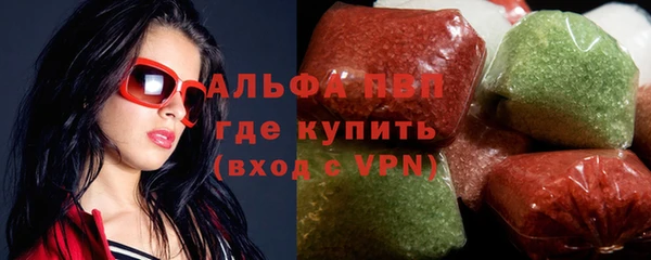ECSTASY Пролетарск