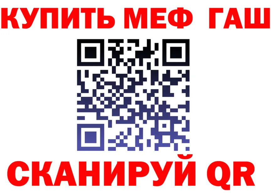 A PVP мука зеркало это OMG Саров