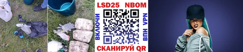 ЛСД экстази ecstasy Саров